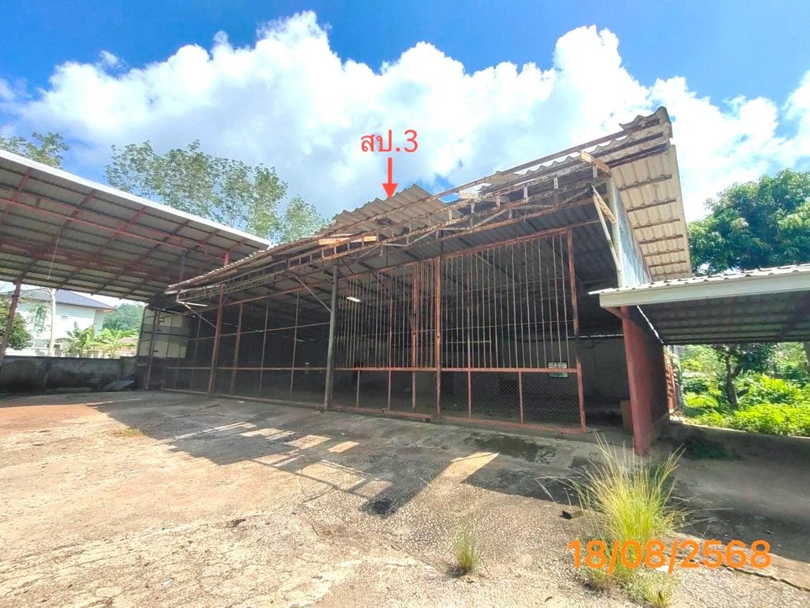 บ้านเดี่ยว 3 ห้องนอน พื้นที่ 203.95 ตร.ม. ทำเลศักยภาพ กระบี่น้อย เมืองกระบี่ กระบี่