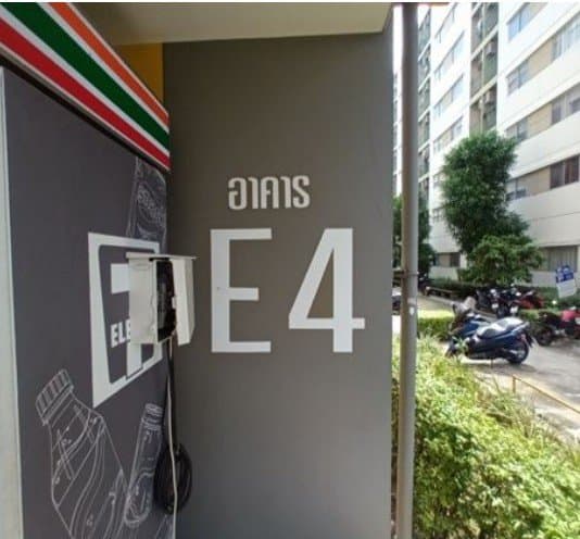 ห้องชุด โครงการ ลุมพินี ทาวน์ชิป รังสิต-คลอง 1 ซี,ดี,อี ปทุมธานี