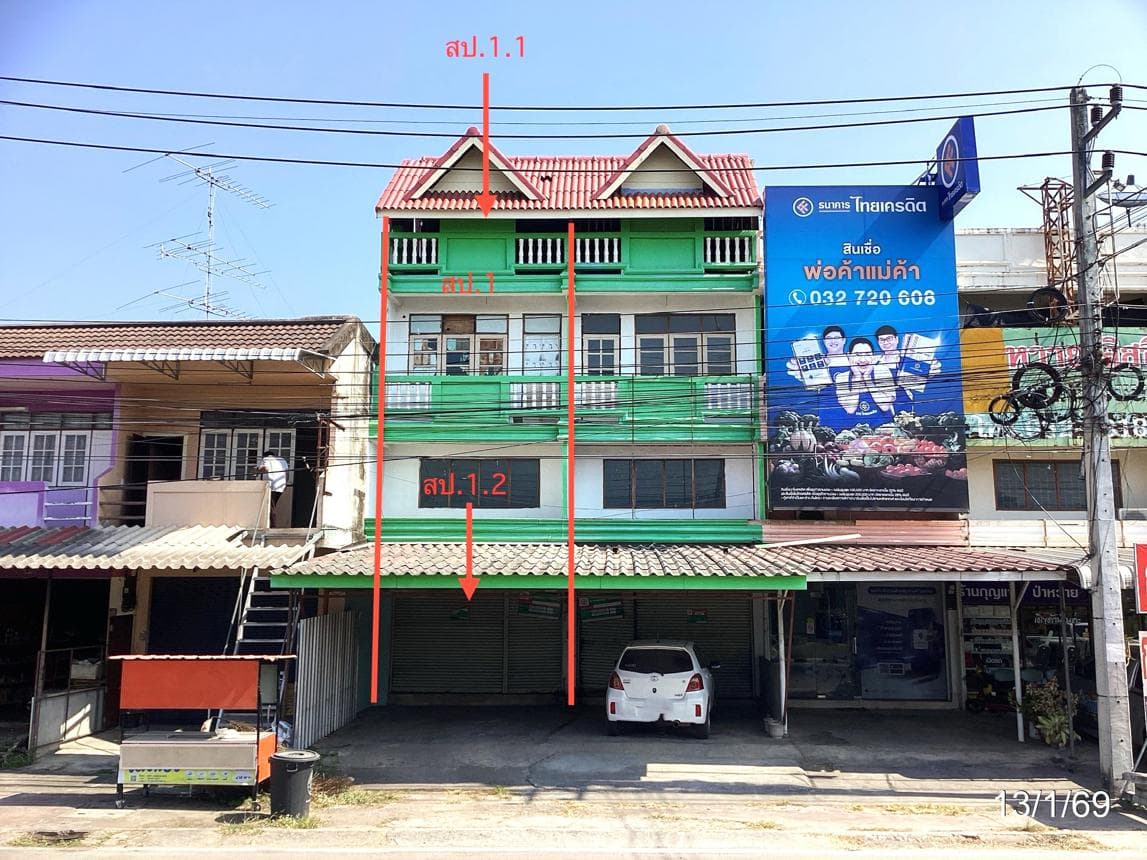 ขายอาคารพาณิชย์ ท่าเคย สวนผึ้ง ราชบุรี พื้นที่ 24 ตร.ว. พื้นที่ใช้สอย 196 ตร.ม. 2 ห้องนอน 2 ห้องน้ำ