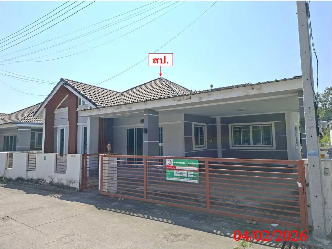 ขายบ้านเดี่ยว หางดง เชียงใหม่ 3 ห้องนอน 2 ห้องน้ำ พื้นที่ 142.5 ตร.ม. บนเนื้อที่ 52 ตร.ว. ทำเลดีบรรยากาศผ่อนคลายนั่นเอง