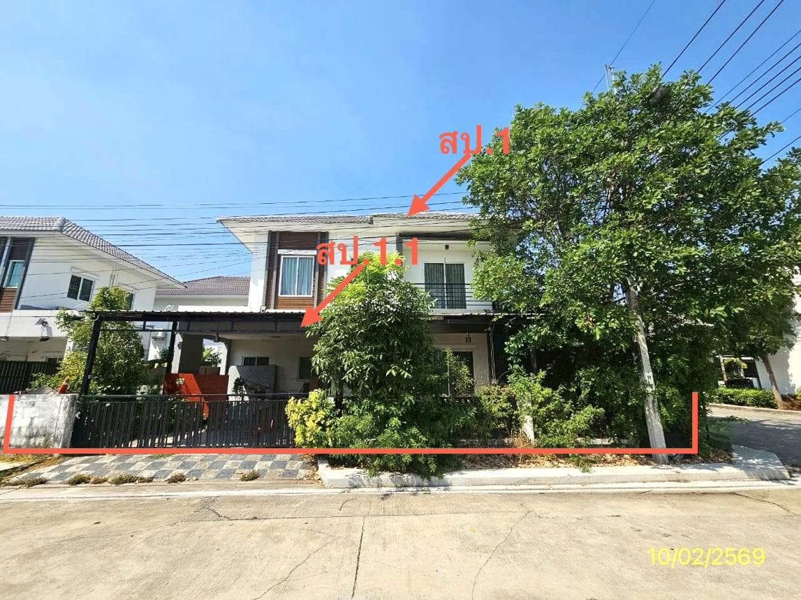 ขายบ้านเดี่ยว แลนซีโอ คริป ลาดกระบัง-สุวรรณภูมิ 4 ห้องนอน ทำเลศักยภาพใกล้สนามบินและมอเตอร์เวย์