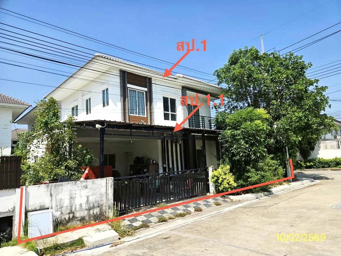 ขายบ้านเดี่ยว แลนซีโอ คริป ลาดกระบัง-สุวรรณภูมิ 4 ห้องนอน ทำเลศักยภาพใกล้สนามบินและมอเตอร์เวย์
