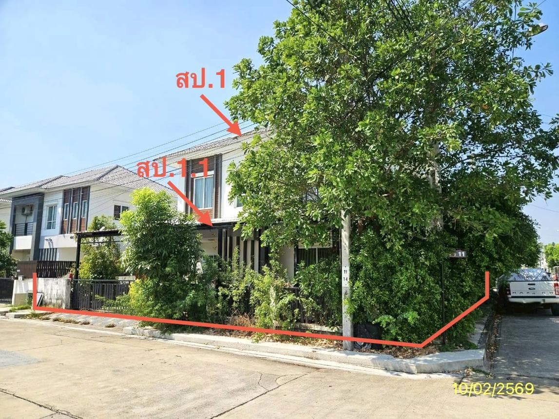 ขายบ้านเดี่ยว แลนซีโอ คริป ลาดกระบัง-สุวรรณภูมิ 4 ห้องนอน ทำเลศักยภาพใกล้สนามบินและมอเตอร์เวย์