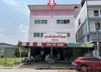 บ้านเดี่ยว เมืองพะเยา