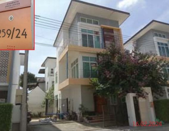 บ้านแฝด สามพราน นครปฐม
