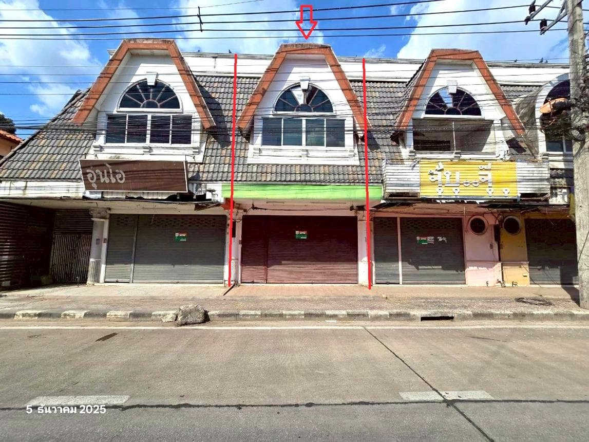 อาคารพาณิชย์ ท่ามะเขือ คลองขลุง กำแพงเพชร 75 ตร.ม. ทำเลค้าขายใกล้ชุมชน ราคาล้านต้นๆ