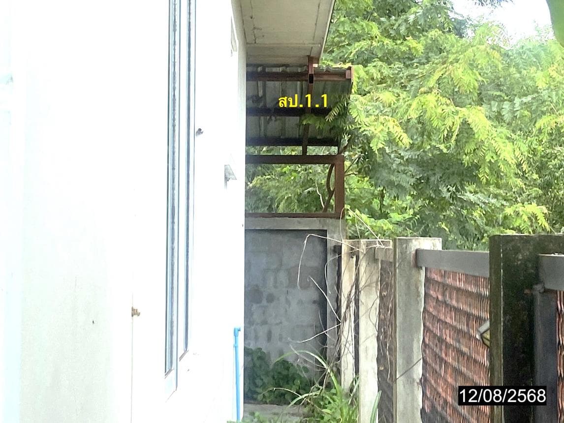 ขายบ้านเดี่ยว หมูม่น เมืองอุดรธานี 3 ห้องนอน 4 ห้องน้ำ พื้นที่กว้าง 180.5 ตร.ม. บนเนื้อที่ 98.5 ตร.ว.
