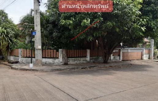 บ้านเดี่ยว ศรีมหาโพธิ ปราจีนบุรี