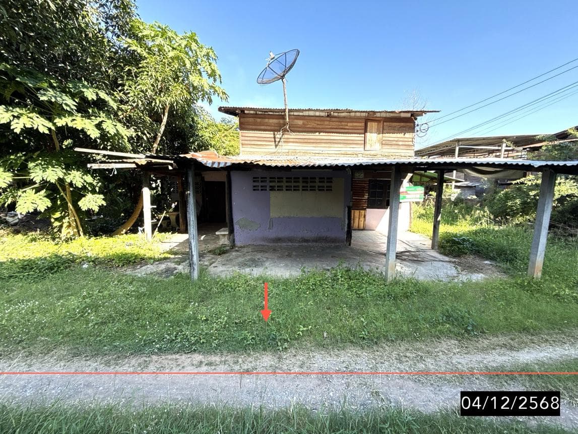 ขายบ้านเดี่ยวใจกลางเมืองชัยภูมิ พื้นที่ใช้สอย 149 ตร.ม. ทำเลดีเดินทางสะดวก ราคาไม่ถึง 2 ล้าน