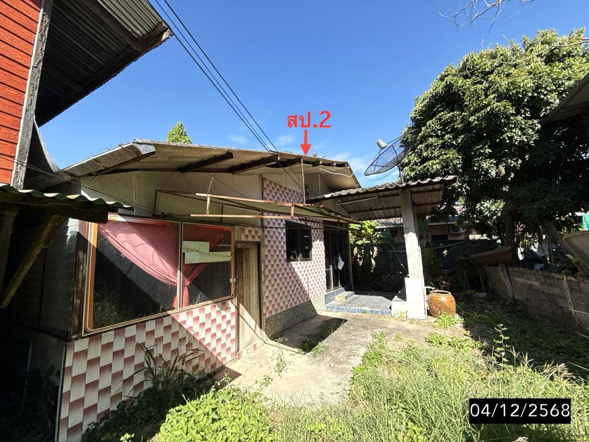 ขายบ้านเดี่ยวใจกลางเมืองชัยภูมิ พื้นที่ใช้สอย 149 ตร.ม. ทำเลดีเดินทางสะดวก ราคาไม่ถึง 2 ล้าน