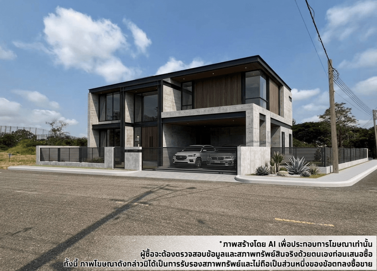 ที่ดินเปล่า บางเสาธง สมุทรปราการ