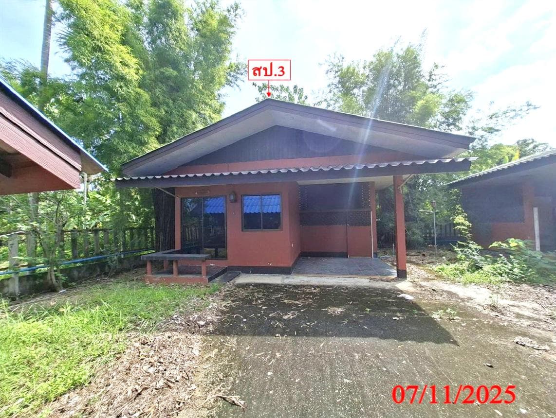 ขายบ้านเดี่ยว สารภี เชียงใหม่ ทำเลศักยภาพ พื้นที่กว้างขวาง บรรยากาศสงบเป็นส่วนตัว