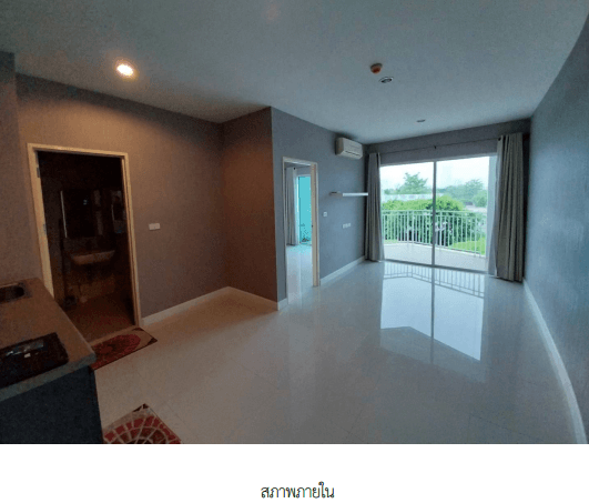 ห้องชุด ดิ เอนเนอร์จี้ กัลปพฤกษ์ เพชรบุรี