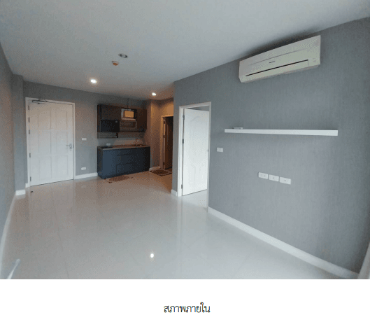 ห้องชุด ดิ เอนเนอร์จี้ กัลปพฤกษ์ เพชรบุรี
