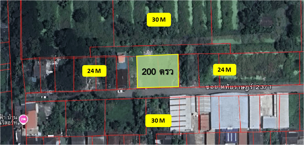 ขาย ที่ดิน หทัยราษฎร์ ซอย 23/1 เหมาะทำบ้านพักอาศัย 200 ตรว