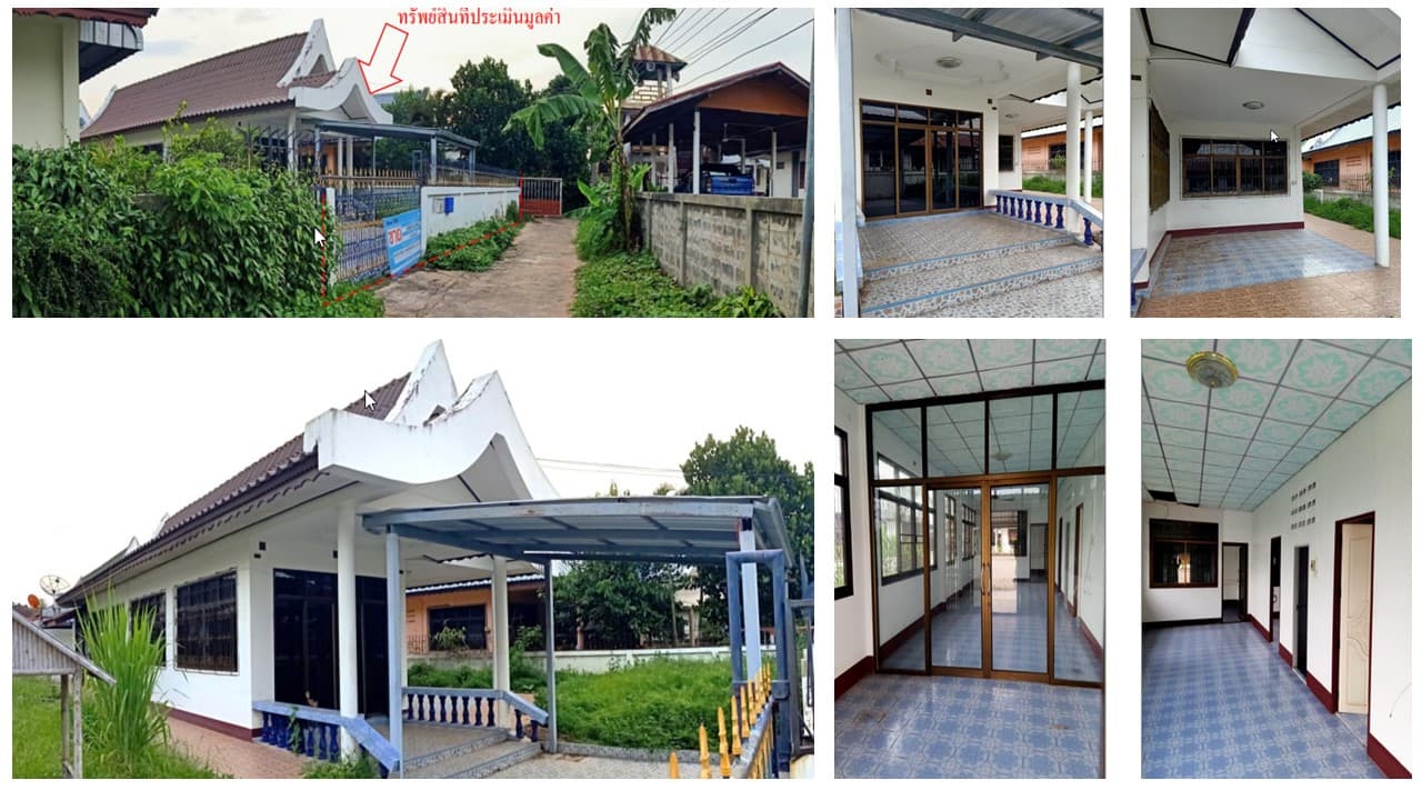 บ้านเดี่ยว เมืองสกลนคร สกลนคร