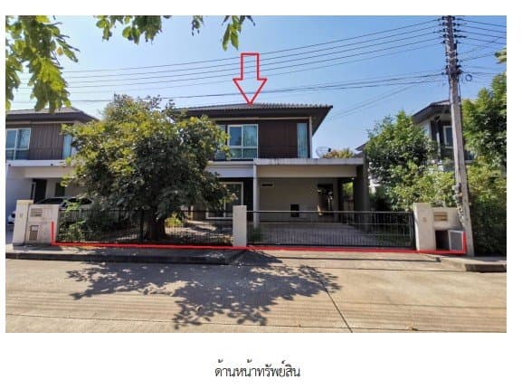บ้านเดี่ยว โครงการ อินนิซิโอ มะลิวัลย์ (ขอนแก่น) ขอนแก่น