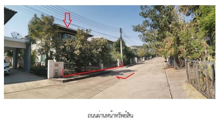 บ้านเดี่ยว โครงการ อินนิซิโอ มะลิวัลย์ (ขอนแก่น) ขอนแก่น