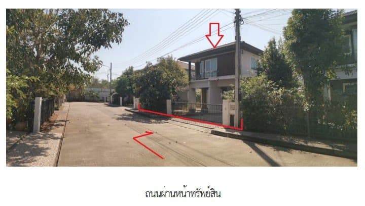 บ้านเดี่ยว โครงการ อินนิซิโอ มะลิวัลย์ (ขอนแก่น) ขอนแก่น