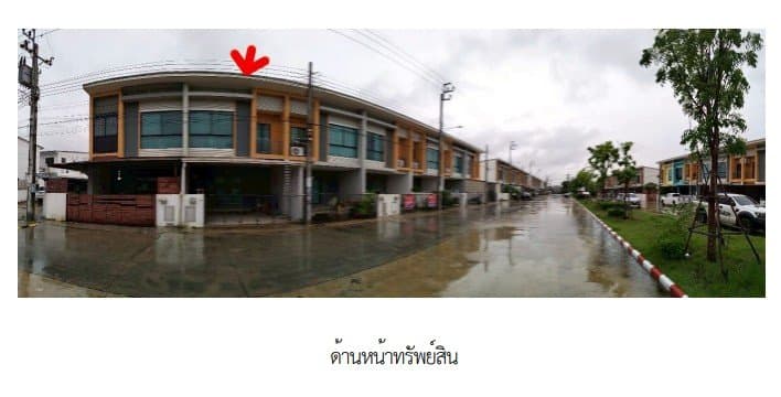 ทาวน์เฮ้าส์ โครงการ สิรารมย์ พลัส บางนา กม.29 สมุทรปราการ