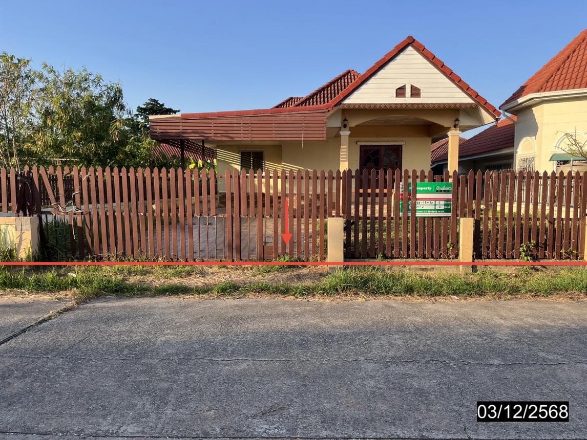 บ้านเดี่ยว 3 ห้องนอน พื้นที่ 136.75 ตร.ม. ทำเลศักยภาพ บ้านเป็ด เมืองขอนแก่น