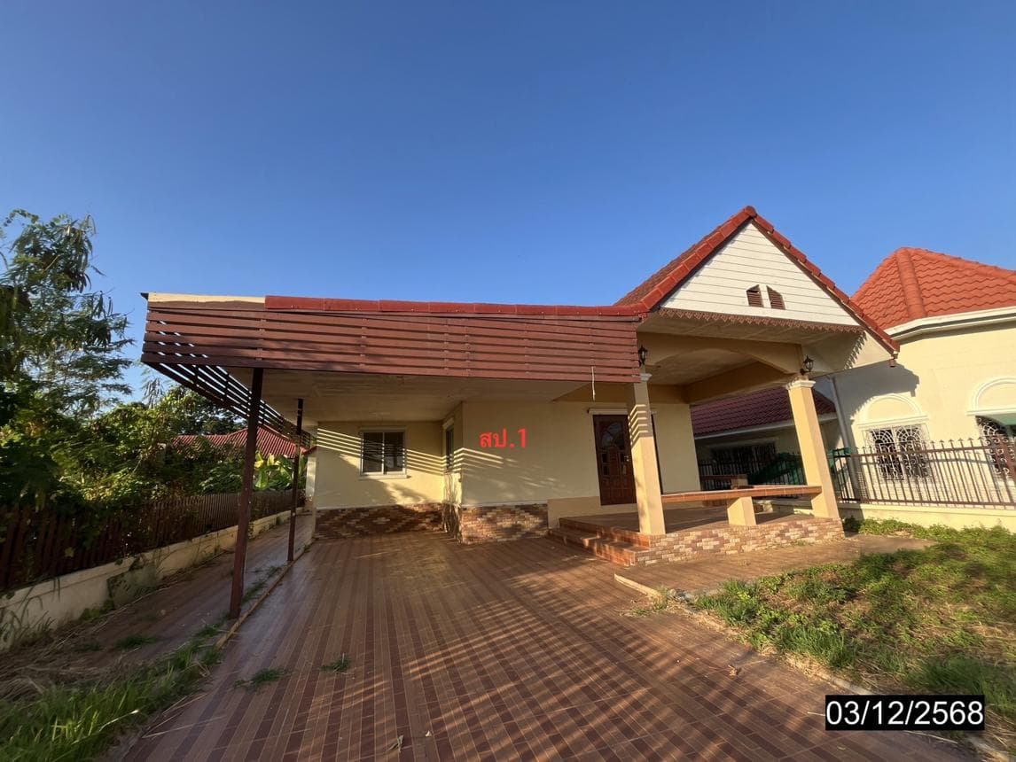 บ้านเดี่ยว 3 ห้องนอน พื้นที่ 136.75 ตร.ม. ทำเลศักยภาพ บ้านเป็ด เมืองขอนแก่น
