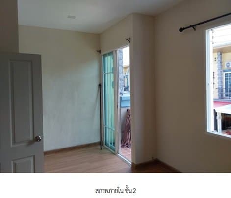 โกลเด้น ทาวน์ 2 ศรีนครินทร์-สุขุมวิท