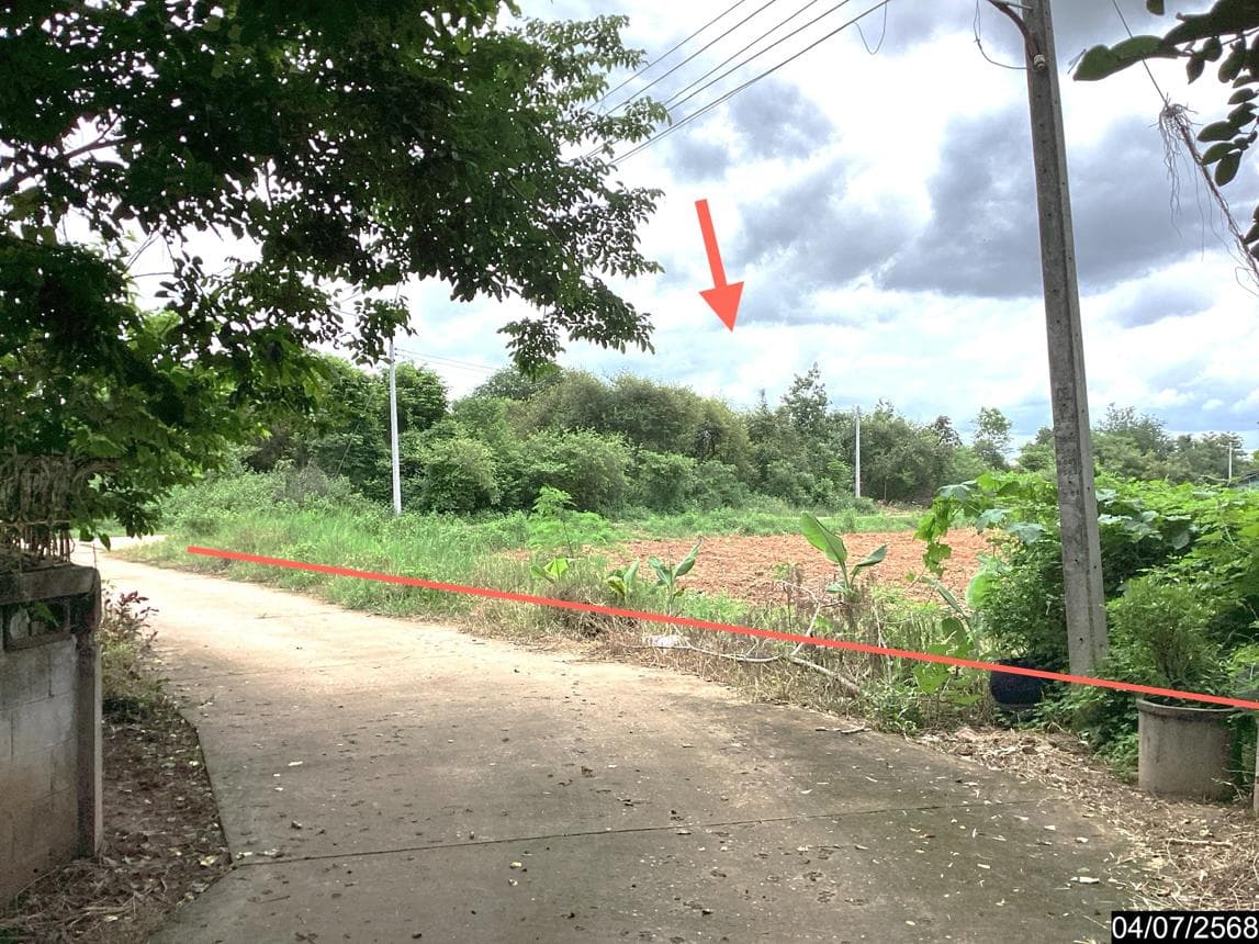 ที่ดินเปล่า นาดี เมืองอุดรธานี อุดรธานี เนื้อที่ 96 ตร.ว.