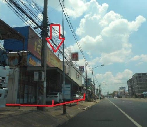 อาคารพาณิชย์ เมืองอุตรดิตถ์