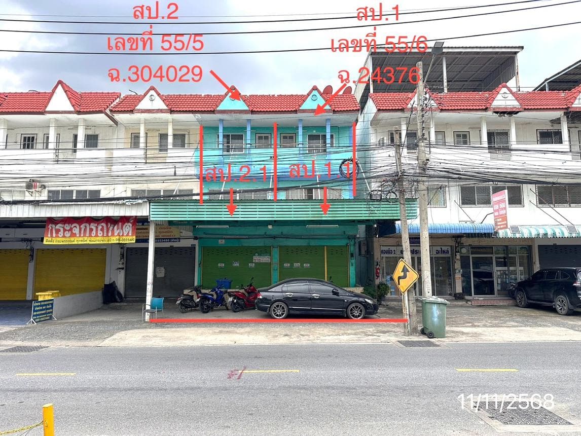 อาคารพาณิชย์ เทพารักษ์ เมืองสมุทรปราการ สมุทรปราการ 5 ห้องนอน 5 ห้องน้ำ พื้นที่ 384 ตร.ม. ทำเลศักยภาพ