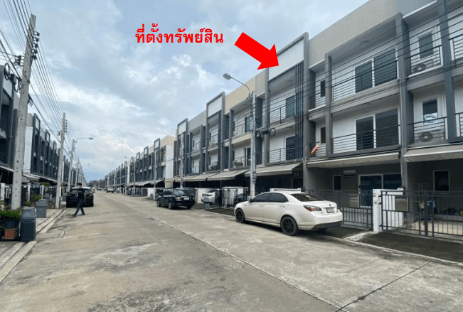ทาวน์เฮ้าส์ โครงการ บ้านกลางเมืองสวนหลวง กรุงเทพมหานคร