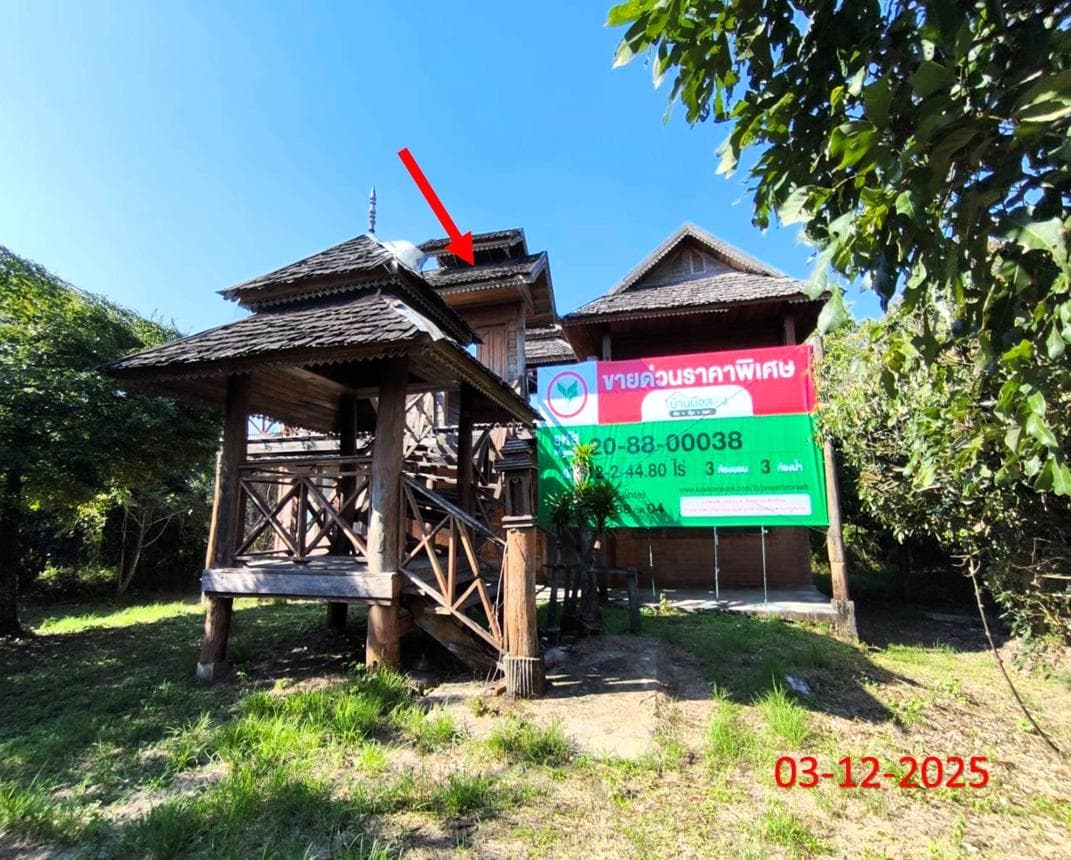 ขายรีสอร์ทพร้อมอยู่ ป่าซาง ลำพูน 3 ห้องนอน 3 ห้องน้ำ พื้นที่ 260 ตร.ม. บนเนื้อที่กว้างขวาง 44.8 ไร่ ทำเลสวยบรรยากาศส่วนตัวนั่นเอง