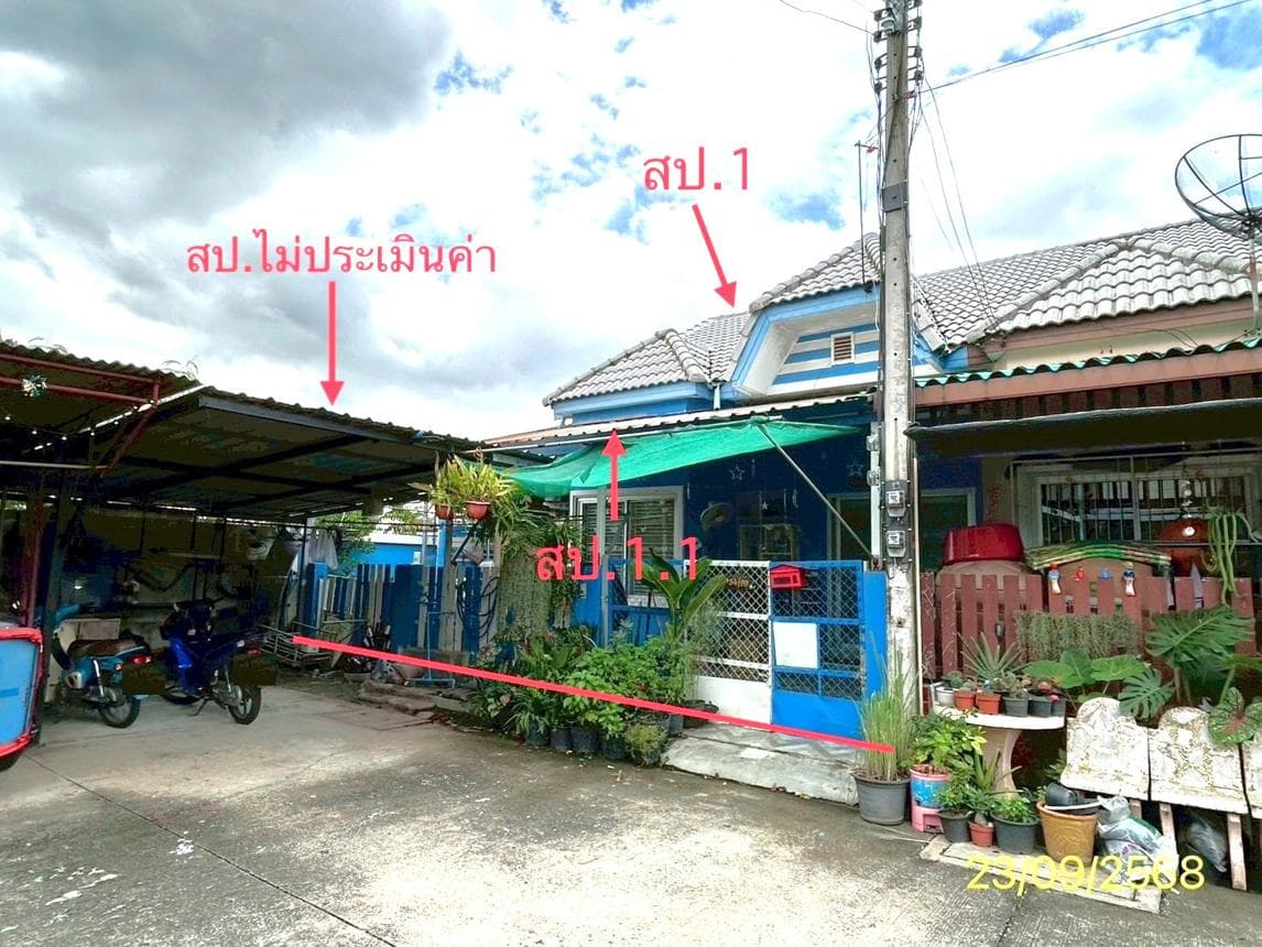 ทาวน์เฮ้าส์ ณัฏฐพล คลองหนึ่ง คลองหลวง ปทุมธานี 3 ห้องนอน 1 ห้องน้ำ พื้นที่กว้าง 104.4 ตร.ม. บนที่ดิน 29.8 ตร.ว. ทำเลศักยภาพใกล้นิคมอุตสาหกรรมนวนคร ราคาพิเศษ 1.7 ล้าน