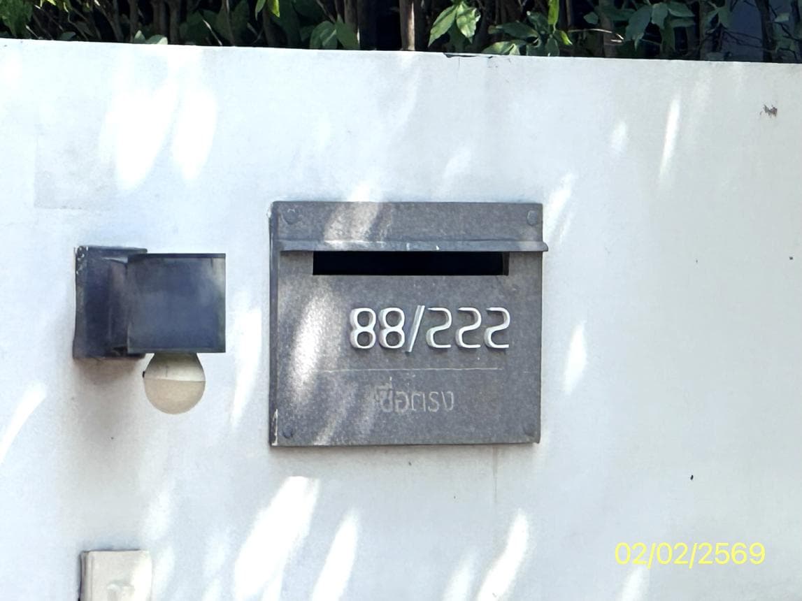 ขายบ้านเดี่ยว ซื่อตรง โคซี่ บางบัวทอง 340 (Suetrong Cozy) พื้นที่ใช้สอยกว้างขวาง 419.65 ตร.ม. ทำเลดีติดถนนใหญ่ เดินทางสะดวก