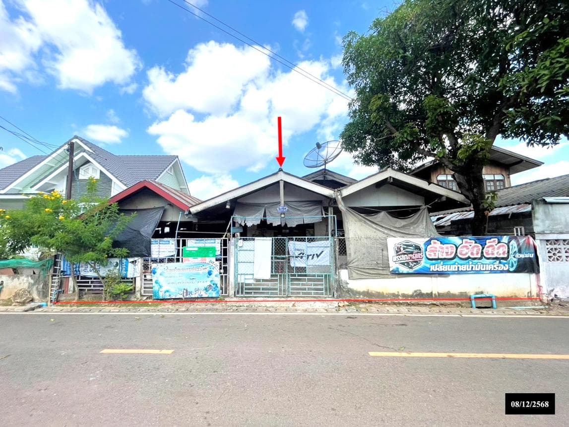 ขายบ้านเดี่ยว พังโคน สกลนคร พื้นที่กว้าง 69 ตร.ว. ทำเลสงบ ราคาไม่ถึงล้าน