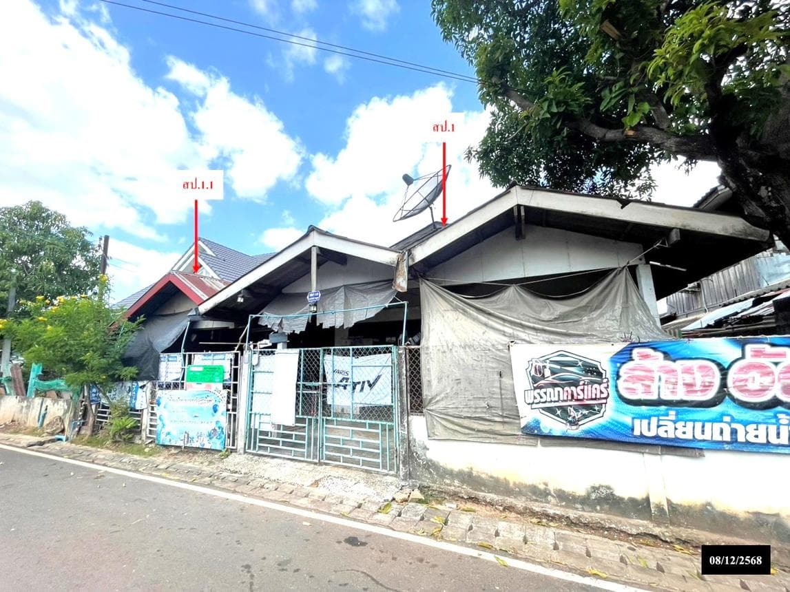 ขายบ้านเดี่ยว พังโคน สกลนคร พื้นที่กว้าง 69 ตร.ว. ทำเลสงบ ราคาไม่ถึงล้าน