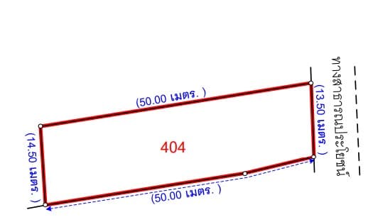 ที่ดินพร้อมสิ่งปลูกสร้าง บ้านไผ่ ขอนแก่น