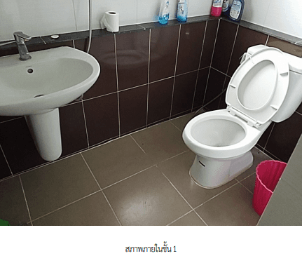 บ้านเดี่ยว โครงการ โกลเด้นวิลเลจ บางนา-กิ่งแก้ว สมุทรปราการ