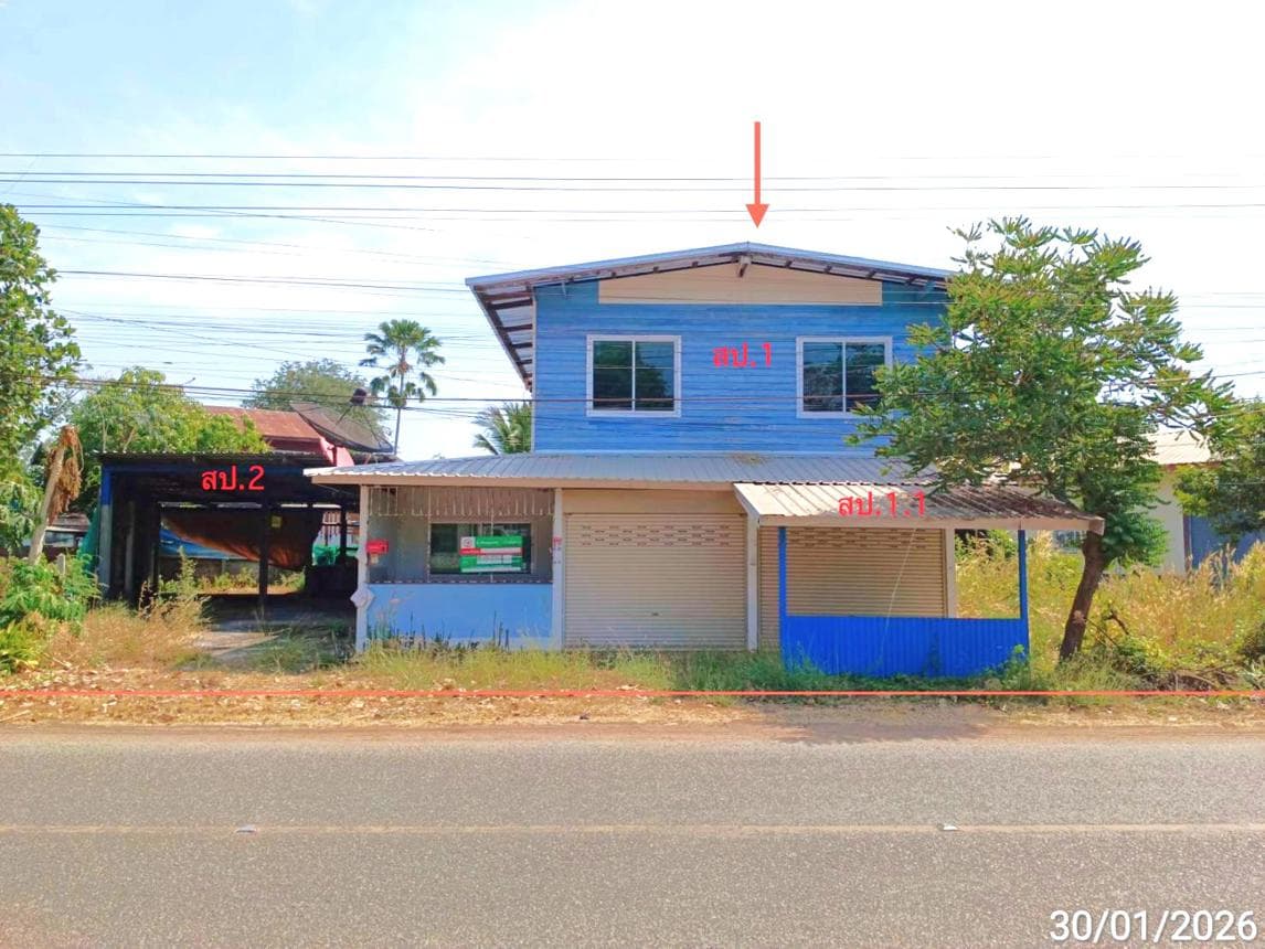 ขายบ้าน ท่าโรง วิเชียรบุรี เพชรบูรณ์ 4 ห้องนอน พื้นที่ใช้สอยกว้างจุใจ 203.5 ตร.ม.