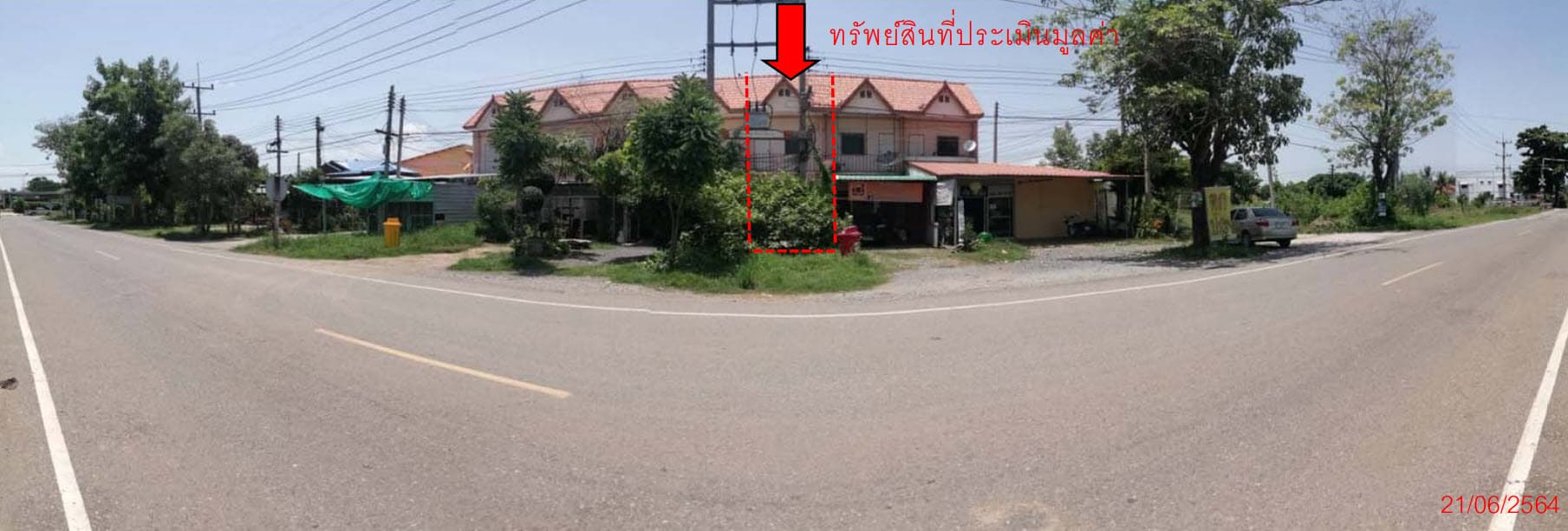 อาคารพาณิชย์ บางมูลนาก พิจิตร