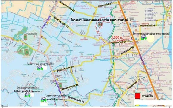 บ้านแฝด บ้านกลางเมือง ดิ อิดิชั่น สาทร-สุขสวัสดิ์