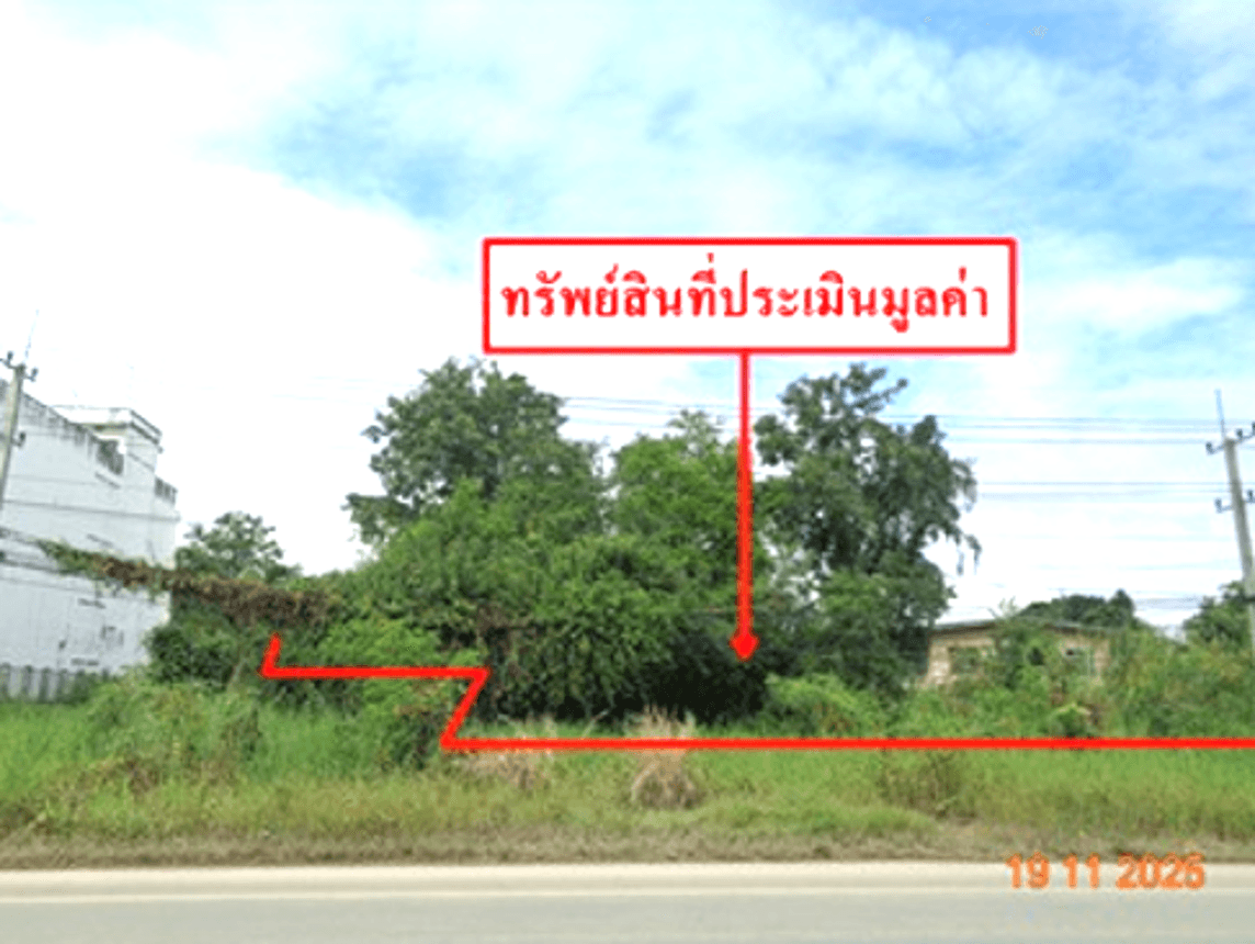 ขายที่ดินแปลงสวยทำเลศักยภาพ ต.บ้านกล้วย เมืองสุโขทัย พื้นที่กว้างขวาง เหมาะลงทุนเชิงพาณิชย์และอุตสาหกรรม