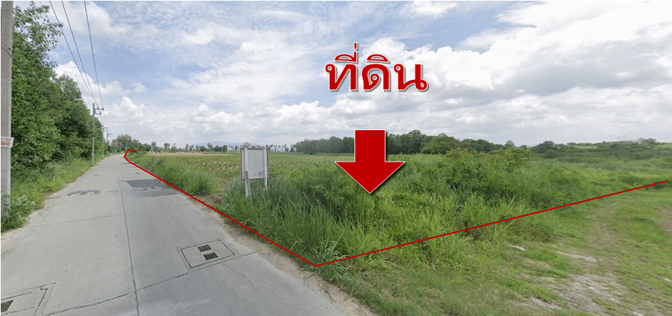 ขายที่ดินเปล่า ศรีราชา หนองค้อ 39 ชลบุรี 42 – 2 – 18 ไร่ ใกล้อ่างเก็บน้ำบางพระ เหมาะแก่การลงทุน