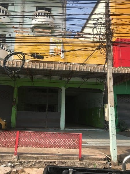 อาคารพาณิชย์ เมืองอุดรธานี