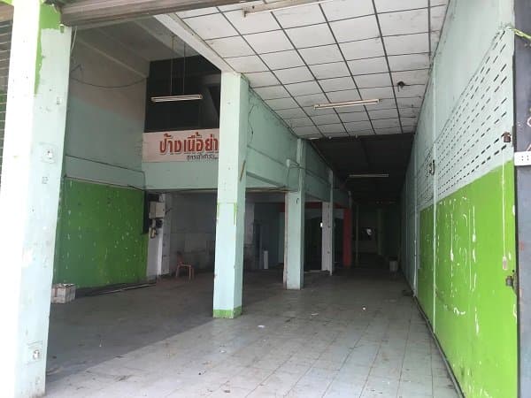 อาคารพาณิชย์ เมืองอุดรธานี