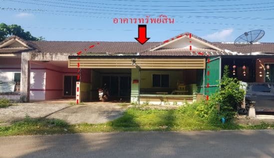 ทาวน์เฮ้าส์ พระแสง สุราษฎร์ธานี