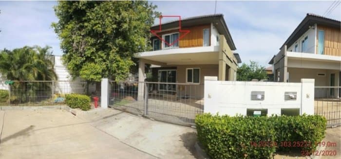 บ้านเดี่ยว เมืองมหาสารคาม