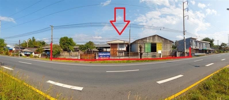 โกดัง เมืองเชียงราย