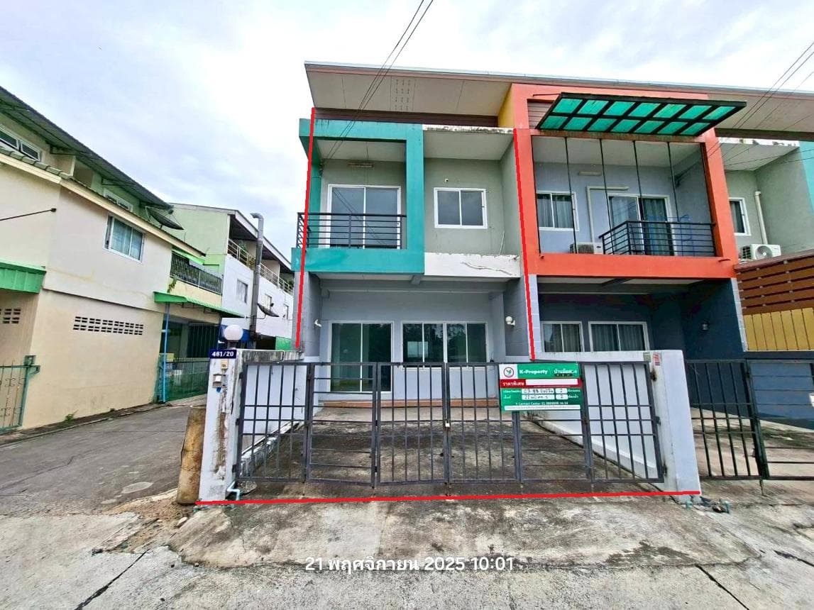 ขายทาวน์เฮ้าส์ ปลวกแดง ระยอง 2 ห้องนอน สเปซ 110 ตร.ม. ทำเลใกล้นิคมฯ ราคา 2 ล้านต้นๆ