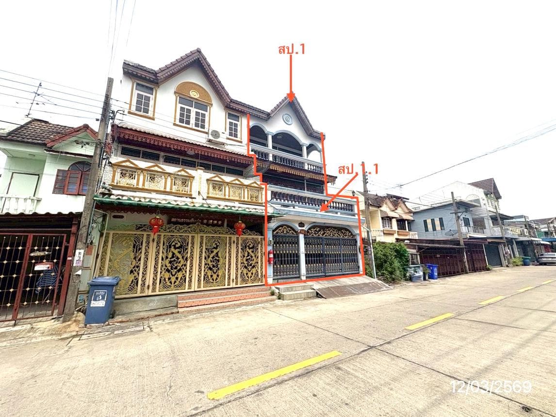 ทาวน์เฮ้าส์ บางหว้า ภาษีเจริญ กรุงเทพฯ 3 ห้องนอน 2 ห้องน้ำ พื้นที่กว้างพิเศษ 354 ตร.ม. ทำเลดีเชื่อมต่อเมืองสะดวก ราคา 4.67 ล้านบาท